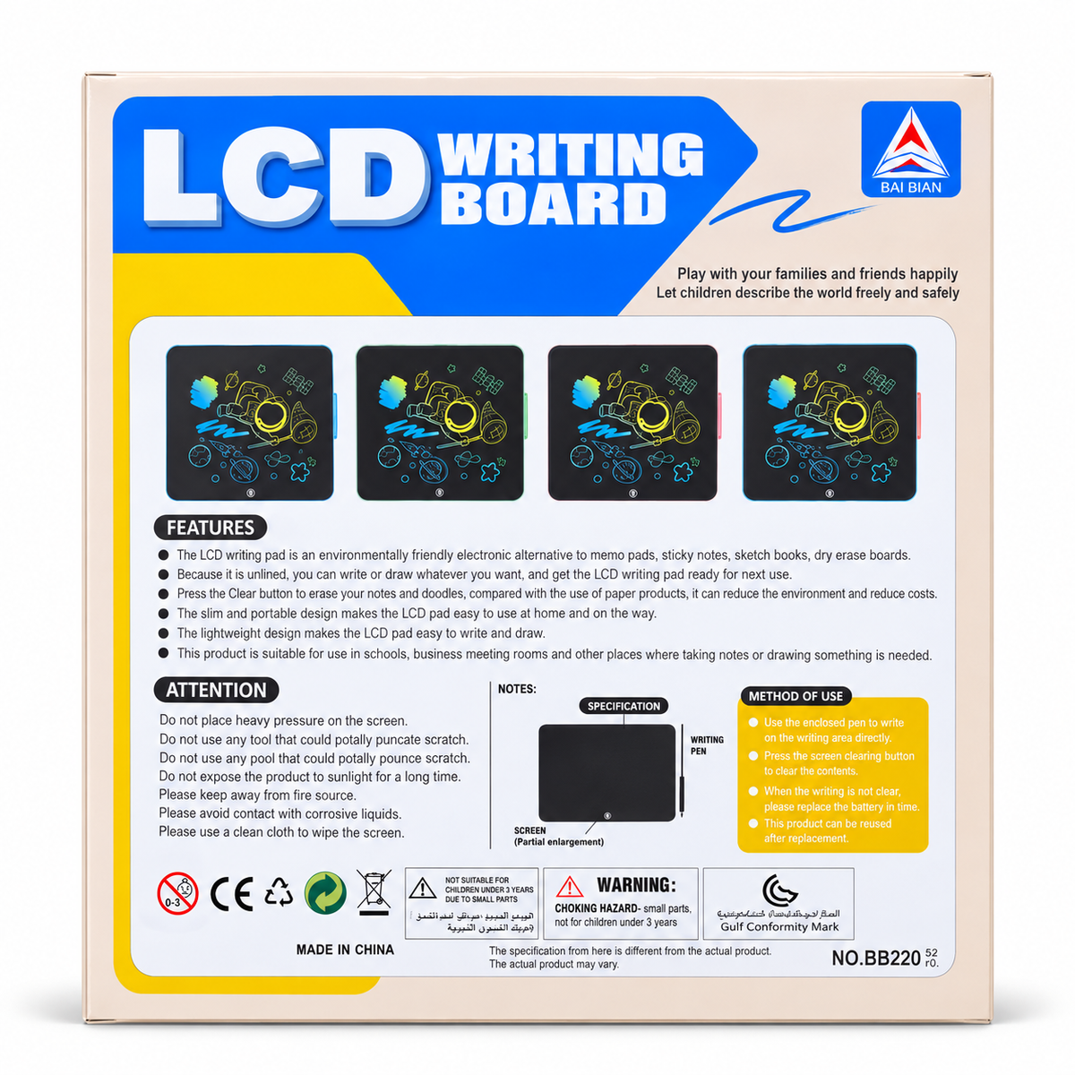 22-Inch LCD Writing Board – Reusable Drawing Tablet for Kids