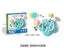 Memory Chess Board Game for Kids – Educational Strategy & Memory Game 5+
