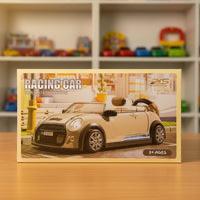 SJ803 simulation car racing game retail box